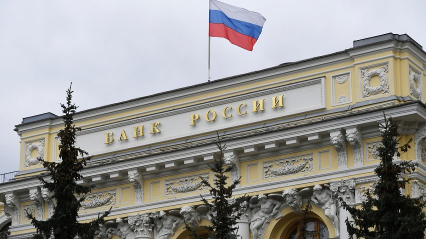 Имеет ли право банк удержать часть вклада Имеет ли право банк удержать часть вклада