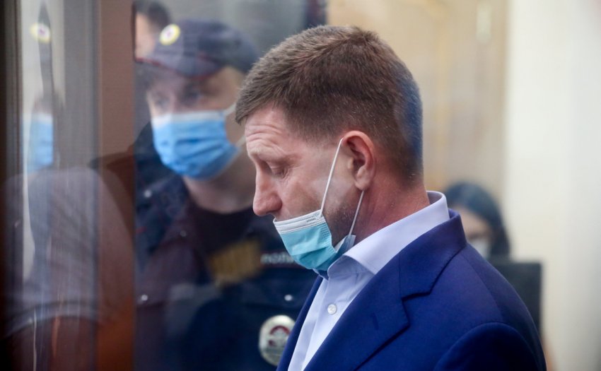 СКР предъявил обвинение экс-губернатору Сергею Фургалу