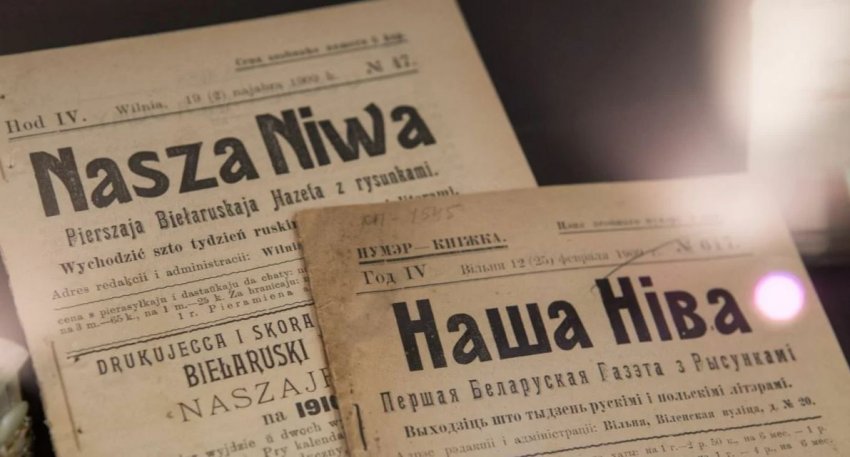 Как русский алфавит хотели заменить на латинский Как русский алфавит хотели заменить на латинский