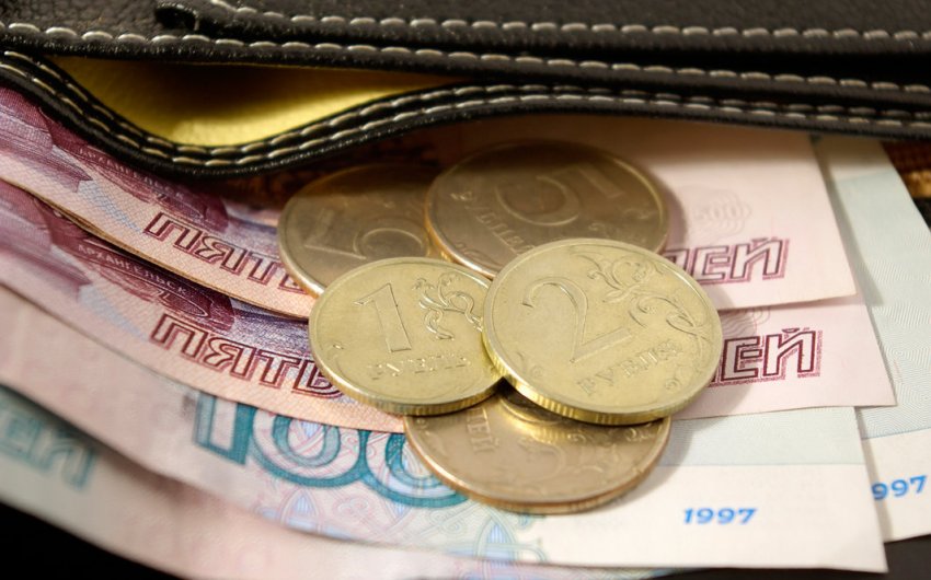 Как будут выплачивать зарплаты бюджетникам в России в 2021 году