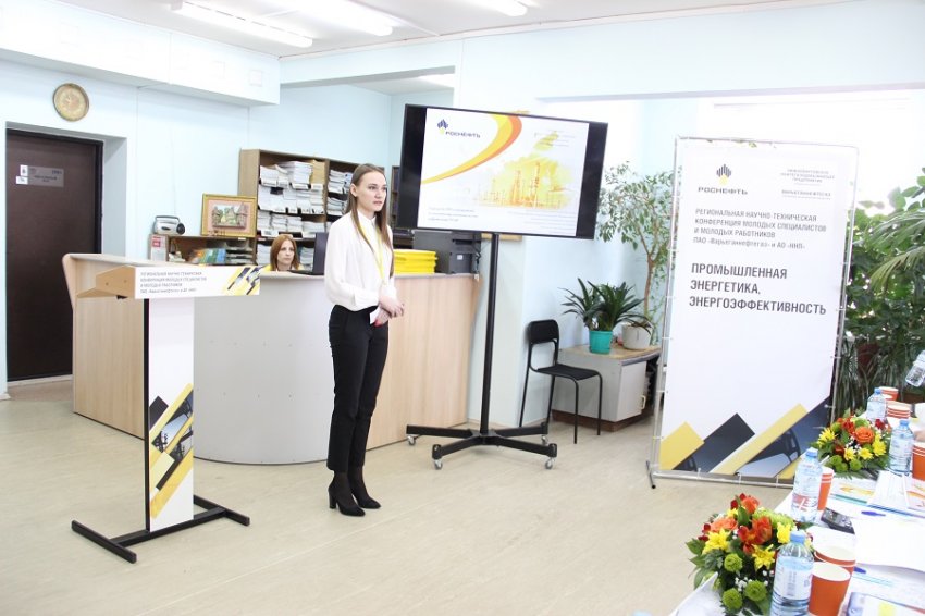 Корпорация «Роснефть» проводит в жизнь научные и технологические достижения Корпорация «Роснефть» проводит в жизнь научные и технологические достижения