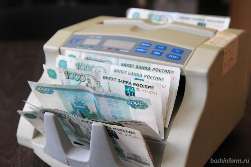 Какие нововведения планирует ФНС в 2021 году