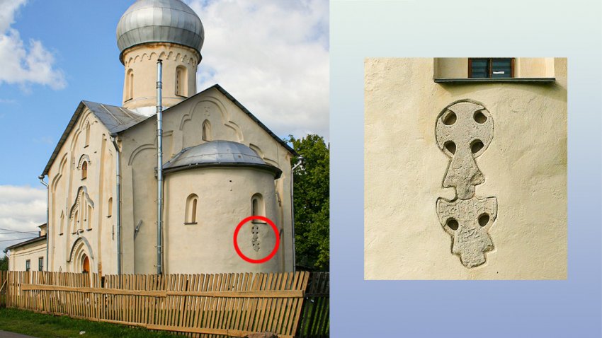 Откуда на древних церквях "кельтские" кресты?