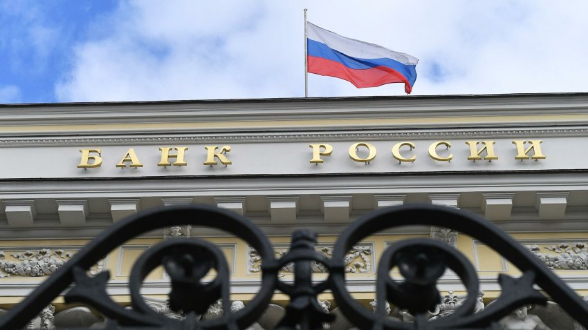 Как скажется повышение ключевой ставки ЦБ на жизни россиян Как скажется повышение ключевой ставки ЦБ на жизни россиян