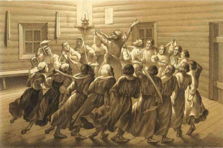 Многообразие сект в Российской империи