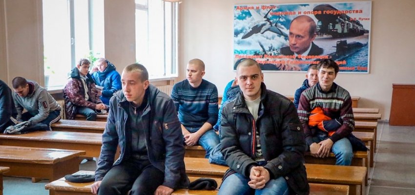 Что изменилось для призывников в 2021 году в России Что изменилось для призывников в 2021 году в России