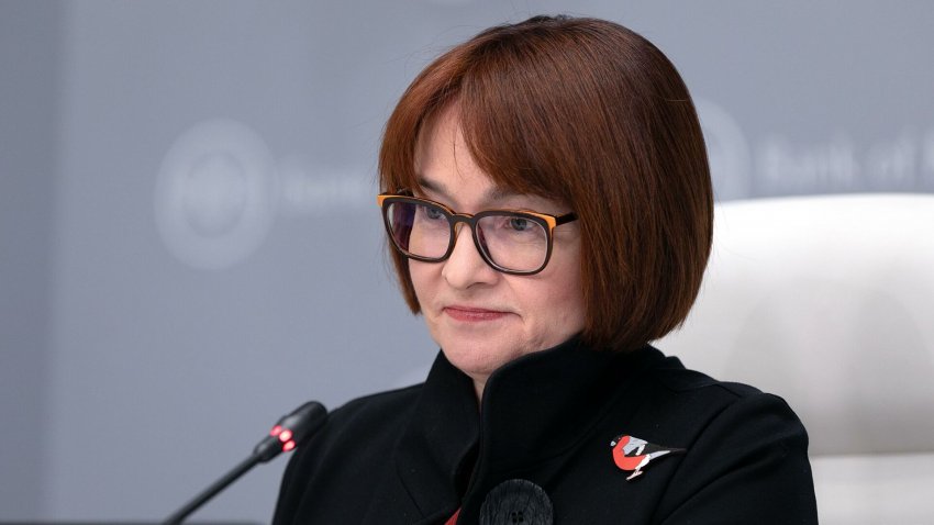 Самые богатые чиновники и депутаты в России: опубликована декларация Эльвиры Набиуллиной  