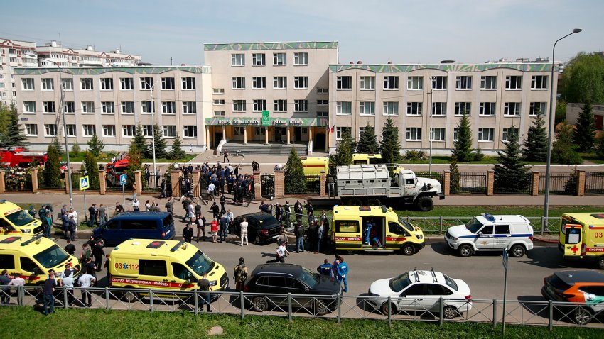 Что спровоцировало стрельбу в школе в Казани 11 мая 2021 года