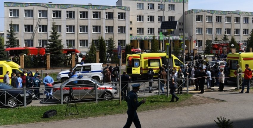 Новые подробности о стрельбе в Казанской гимназии