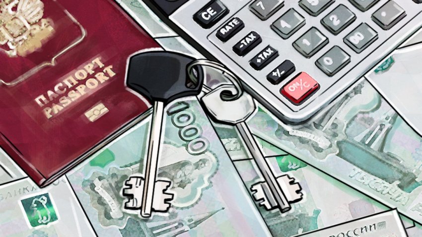 Для чего нужен добровольный отказ от оформления кредитов Для чего нужен добровольный отказ от оформления кредитов