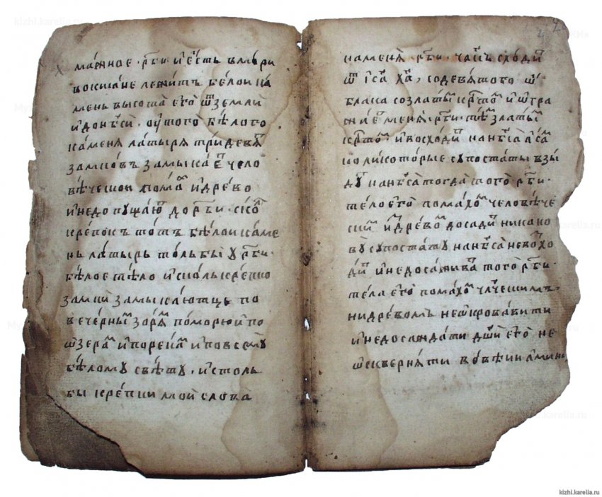 Какой церковный праздник сегодня, 27 мая, почитается в православном мире