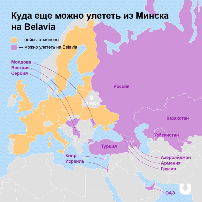 Как Евросоюз сближают Беларусь и Россию