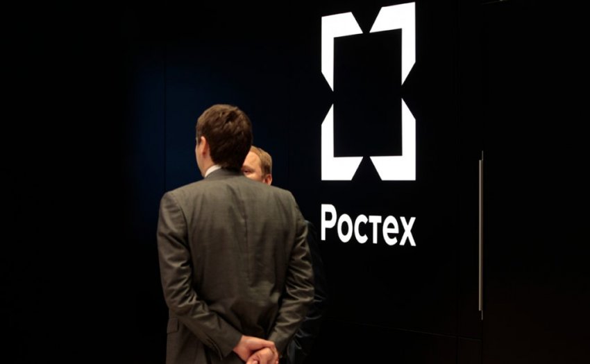 Россия планирует построить газопровод «Пакистанский поток» Россия планирует построить газопровод «Пакистанский поток»