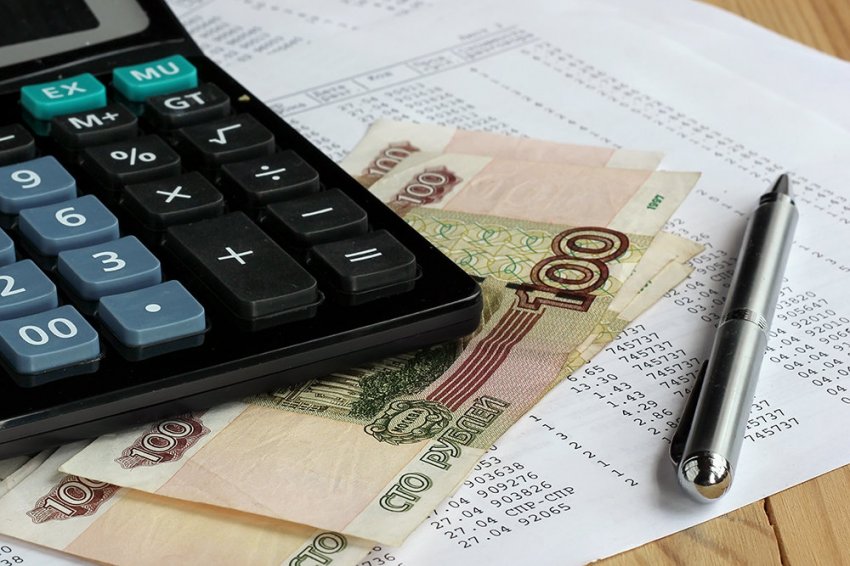 Центробанк России поддерживает отмену комиссий за оплату услуг ЖКХ  