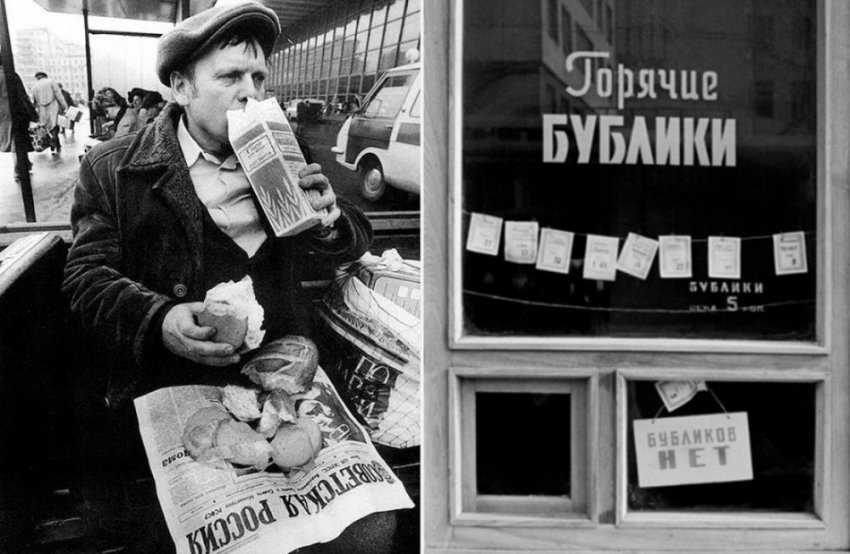 Советский фастфуд: автоматы, чебуречные, пышечные