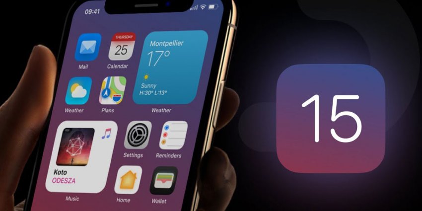 В Купертино прошла традиционная презентация новинок WWDC от Apple