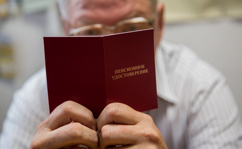 В ПФР дали разъяснения об индексации пенсии для граждан, которые вновь устроились на работу
