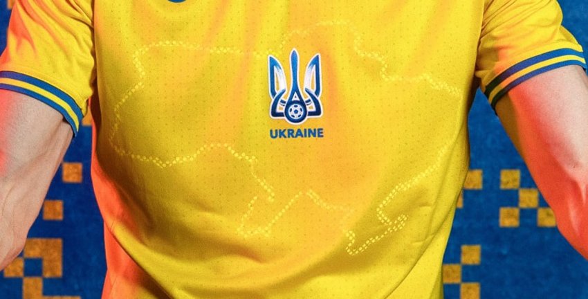 Форма сборной Украины на чемпионат Европы 2021 года была одобрена УЕФА Форма сборной Украины на чемпионат Европы 2021 года была одобрена УЕФА