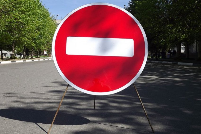 В Нижнем Новгороде стартовал фестиваль «Столица закатов»: программа мероприятий, перекрытие движения, правила прохода 19 июня 2021 года