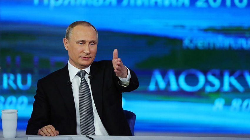 В 2021 году «Прямая линия с Путиным» состоится: где смотреть трансляцию, как задать вопросы