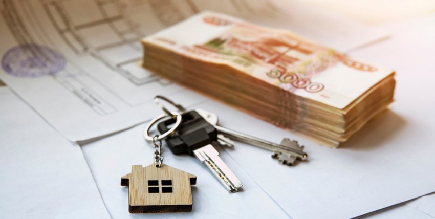 Стоит ли брать ипотеку в 2021 году по мнению экспертов
