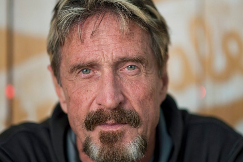 Основателя компании McAfee Джона Макафи нашли мертвым в столице Каталонии Основателя компании McAfee Джона Макафи нашли мертвым в столице Каталонии