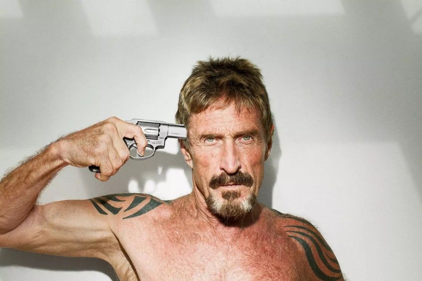 Основателя компании McAfee Джона Макафи нашли мертвым в столице Каталонии Основателя компании McAfee Джона Макафи нашли мертвым в столице Каталонии