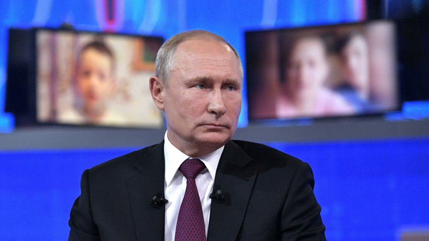 Владимир Путин затронул тему военных пенсий на Прямой линии 30 июня 2021 года