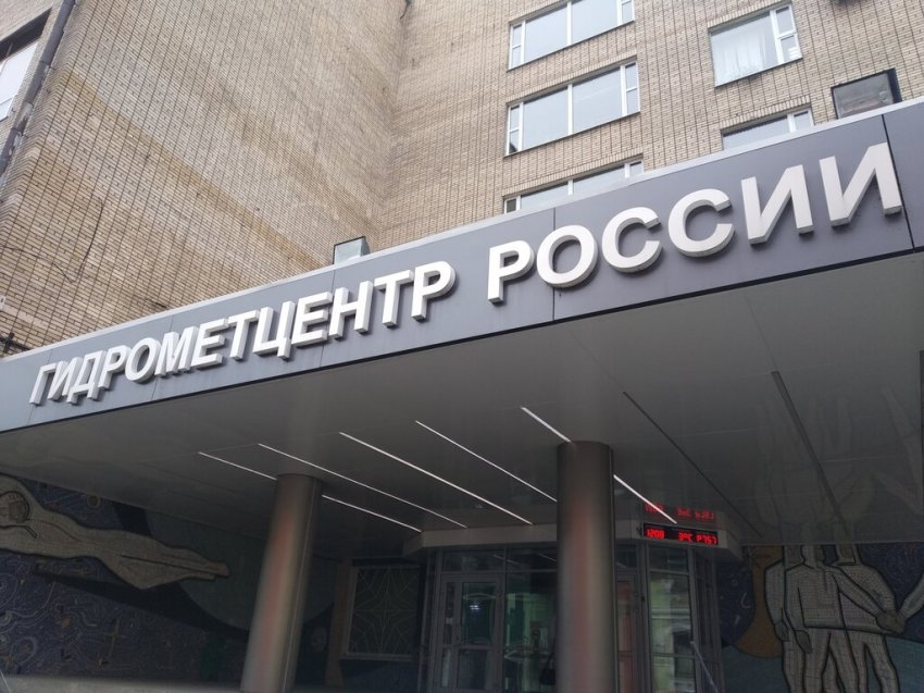 Днем жара, а ночью заморозки: погода в российских регионах на грани аномальной