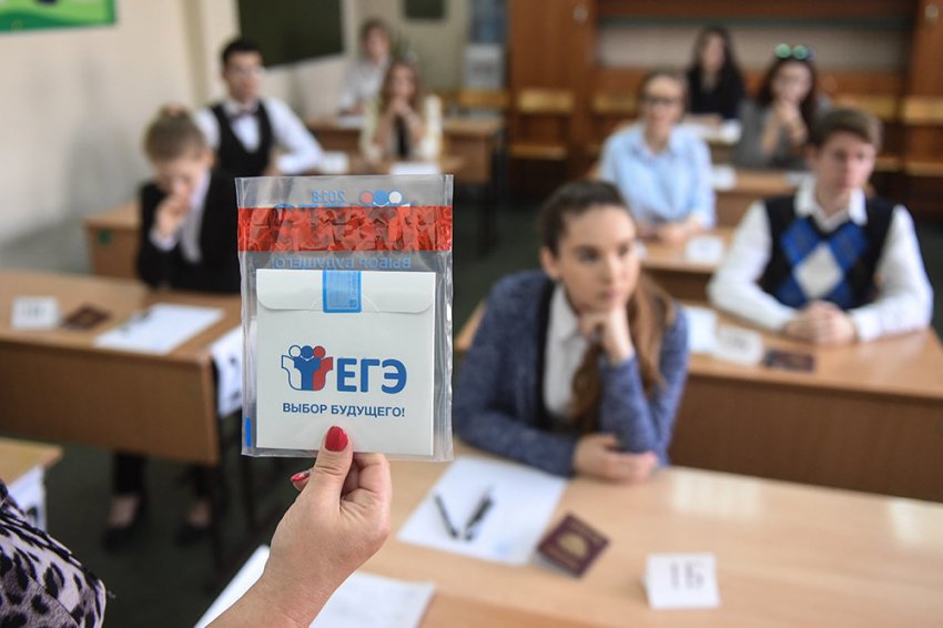 Как будут проводить ОГЭ и ЕГЭ в 2021 году в условиях коронавирусной пандемии