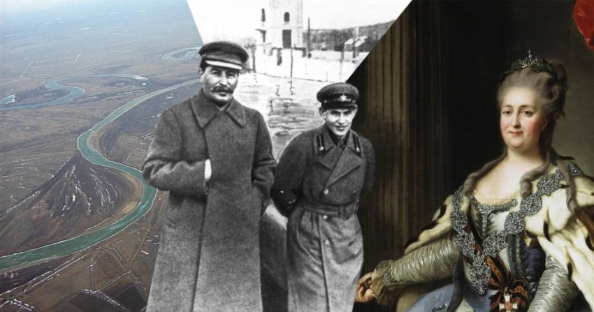 События, которые правительство пыталось стереть из истории