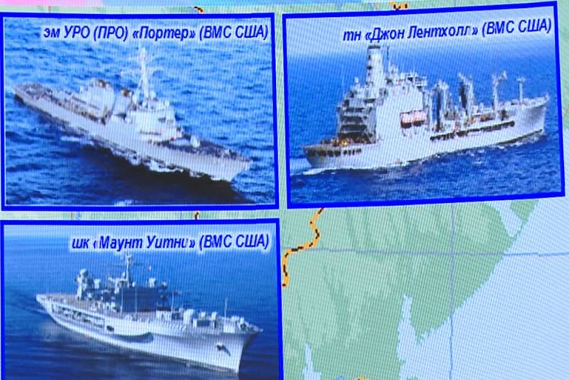 Будет ли ответ: США вновь провоцирует РФ действиями в Черном море