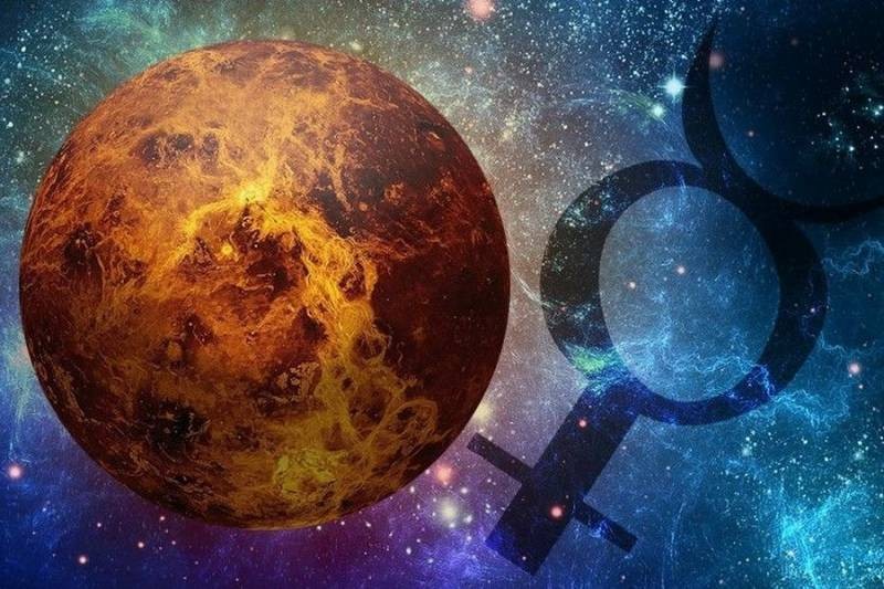 Как пережить 4 периода ретроградного Меркурия в 2022 году рассказал астролог
