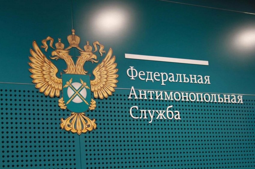 ФАС может оштрафовать металлургические гиганты на рекордные суммы ФАС может оштрафовать металлургические гиганты на рекордные суммы