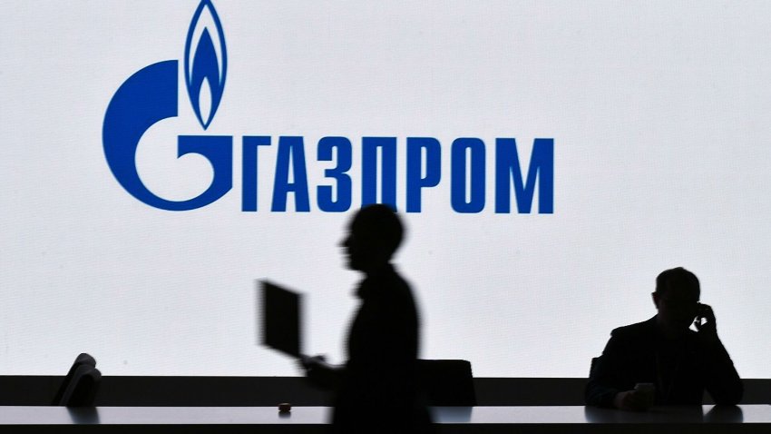 В чем суть спора Газпрома с польской газовой компанией?