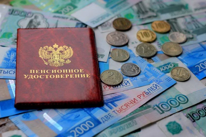 Индексация пенсий с 1 июня 2022: размер индексации, кому и на сколько повысят пенсии с 01.06.2022, последние новости