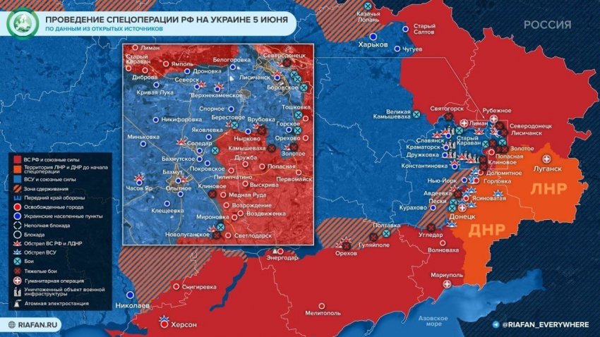 Карта боевых действий на Украине на сегодня, 6 июня 2022 года: последние новости