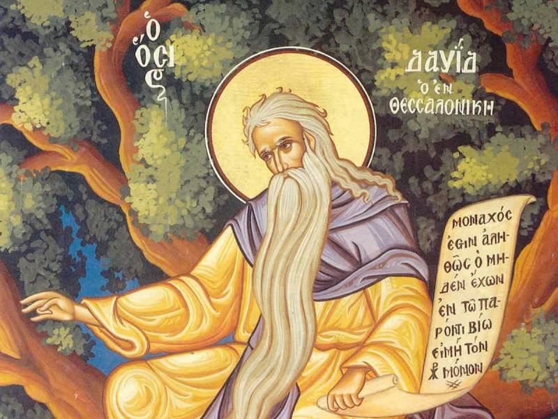 Почему в народном календаре преподобного Давида Солунского, чей праздник отмечается 9 июля, Земляничником назвали