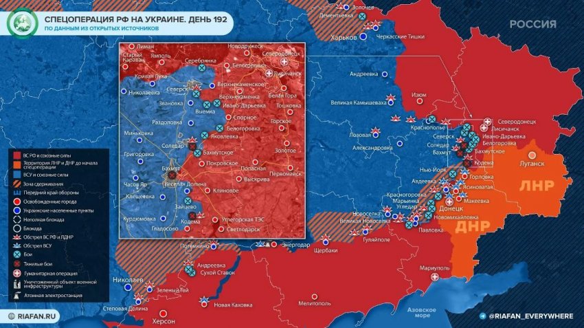 Новая карта боевых действий на Украине 3 сентября: свежая информация о военной спецоперации сегодня