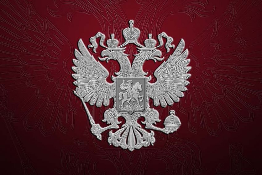 Обновленная ядерная доктрина России призвана отрезвить НАТО