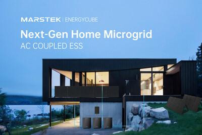 Marstek запускает Energycube AC Couple ESS – новая эра решений для домашних микросетей 