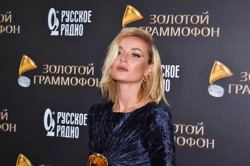 Полина Гагарина раскрыла, готова ли она выйти замуж в третий раз