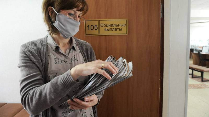 С 1 февраля россияне могут рассчитывать на новое пособие по безработице от Минтруда