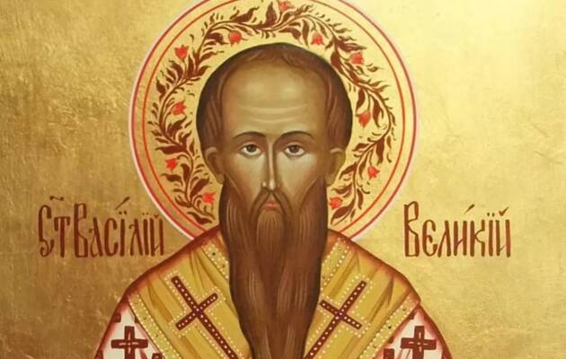 День святителей Василия Великого, Григория Богослова и Иоана Златоуста 12 февраля отмечает православная церковь