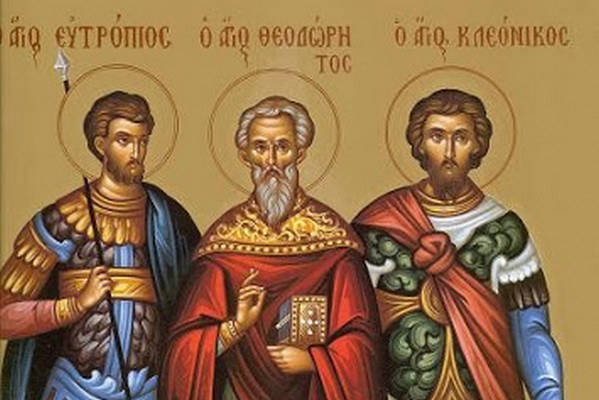 День памяти мучеников Евтропия, Клеоника и Василиска в России отмечают 16 марта 2025 года