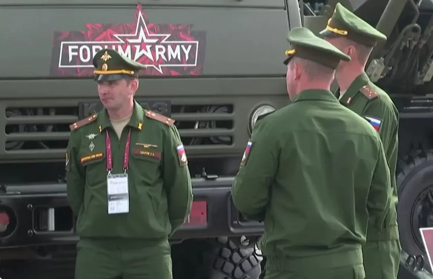 День работников Федеральной службы по военно-техническому сотрудничеству России