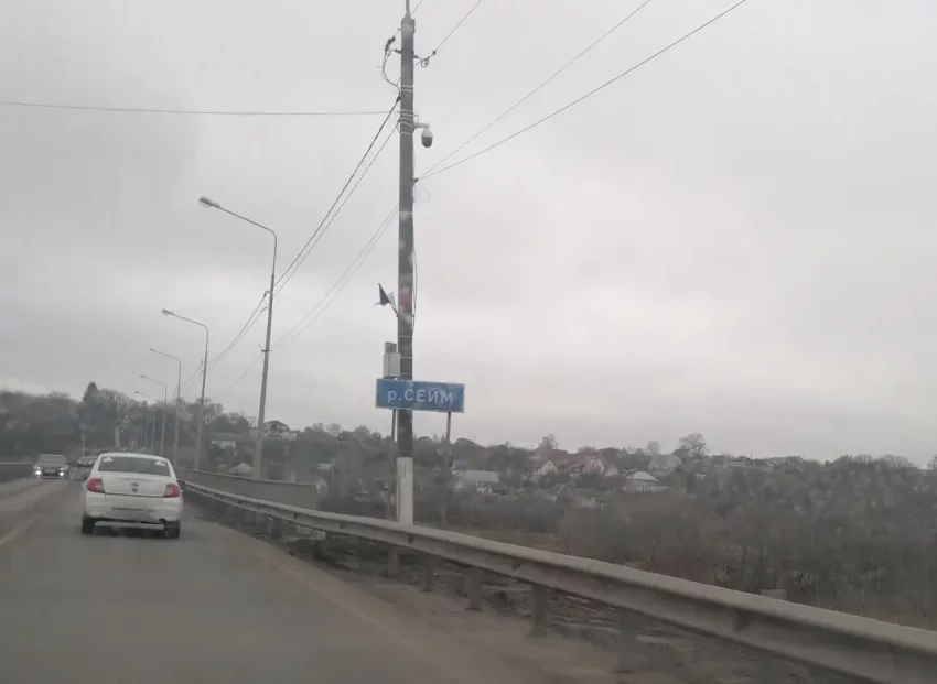 Противник на фоне заявлений Зеленского о готовности к переговорам нанёс очередной ракетный удар по Рыльску