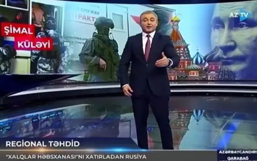 «Вы привыкли к господству над народами»: на государственном ТВ Азербайджана позволили резкую критику в адрес России и президента Путина
