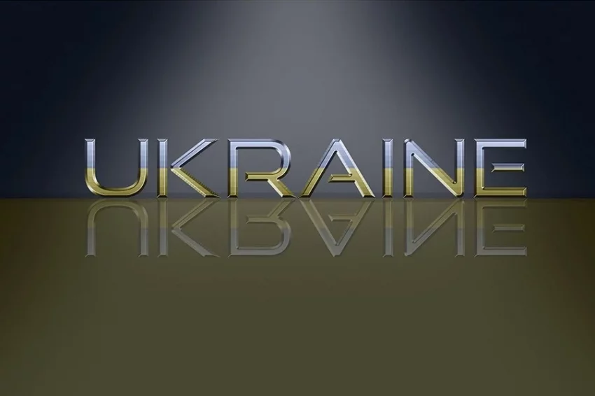 Посол Украины в Польше «зоологически» оскорбил своих же сограждан