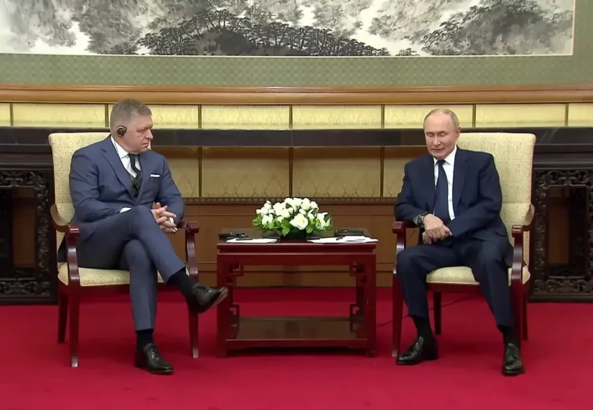 Фицо прибыл на встречу с Зеленским